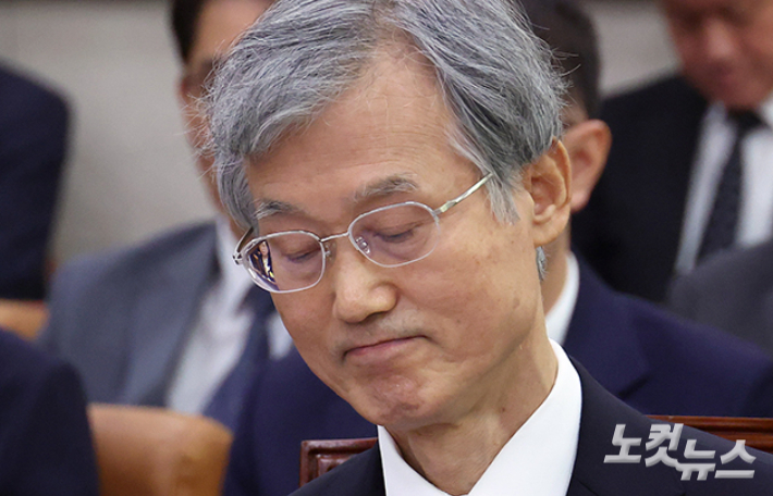 조희대 대법원장. 윤창원 기자