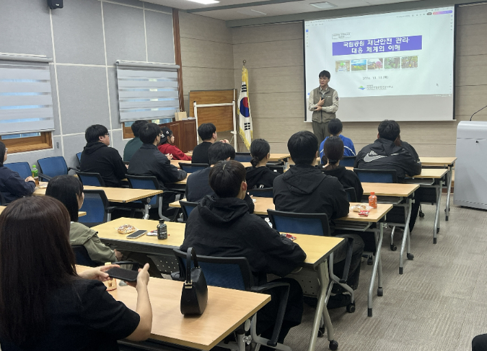  재난안전관리 체계 교육. 지리산국립공원전남사무소 제공