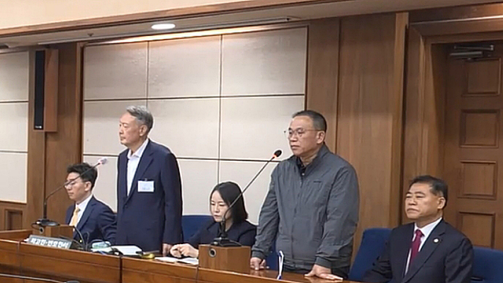 서울고법 제공