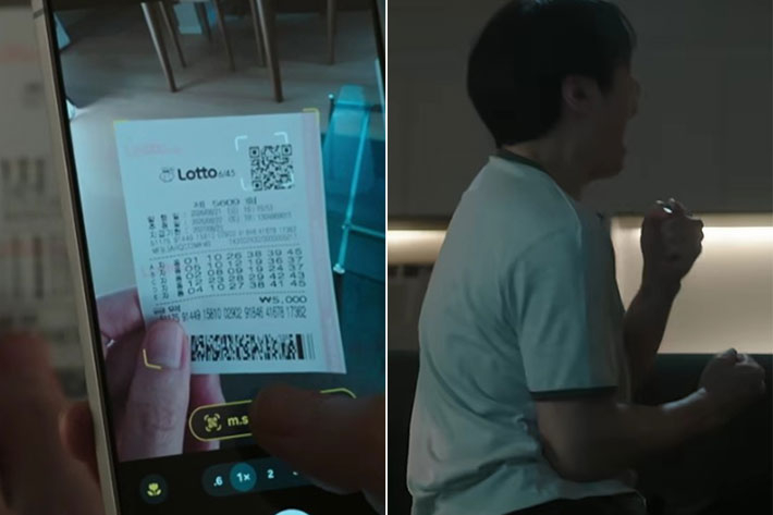 티빙 제공