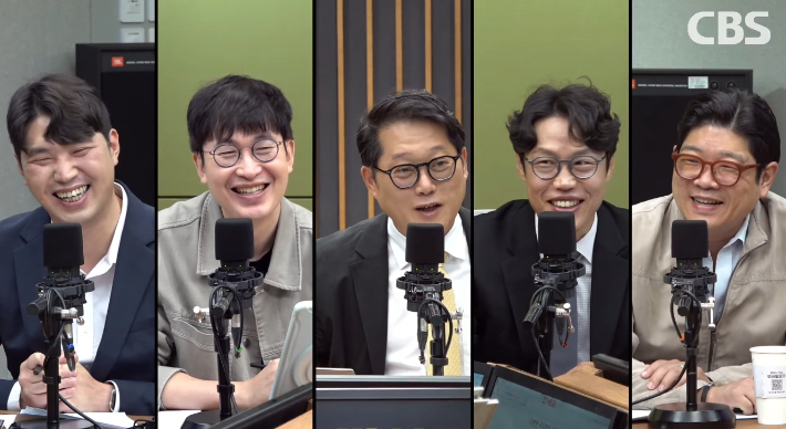 박성태의 뉴스쇼 유튜브 영상 캡쳐