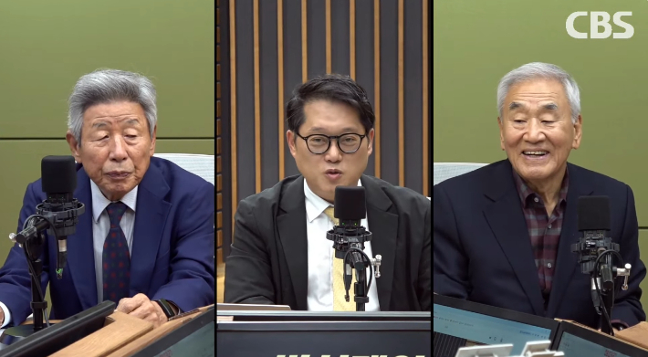 박성태의 뉴스쇼 유튜브 영상 캡쳐