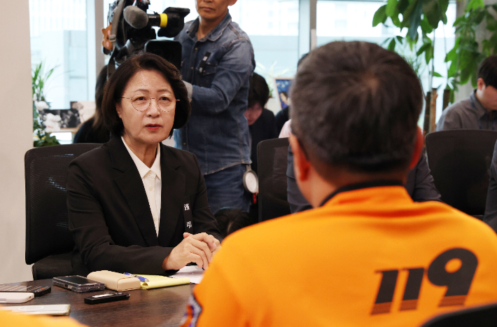 연합뉴스