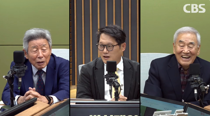 박성태의 뉴스쇼 유튜브 영상 캡쳐