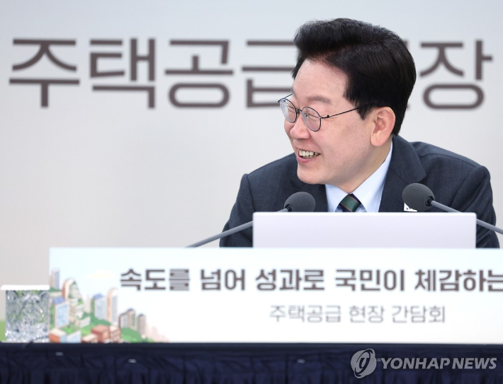 연합뉴스