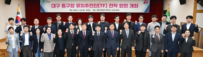 대구시 제공