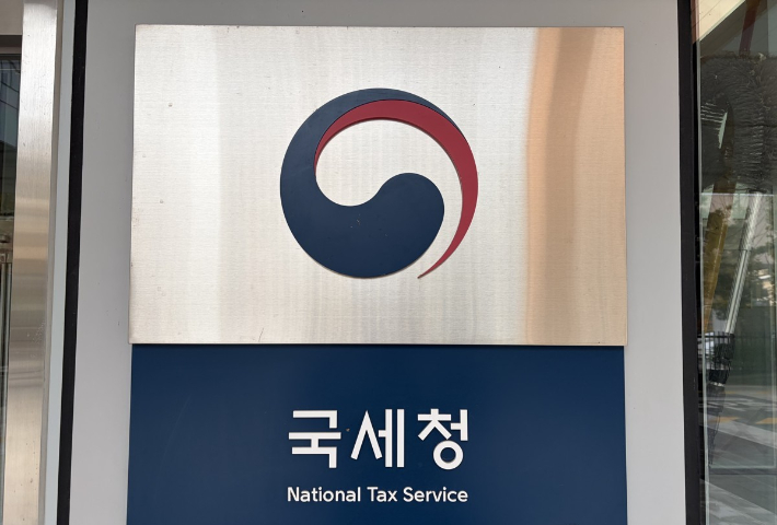 연합뉴스