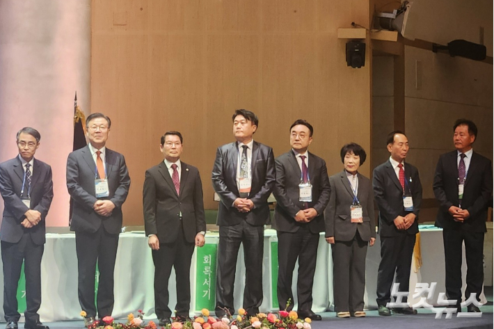 충청노회 신임원들. 충북CBS