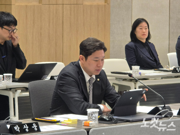 국회 행정안전위원회 국정감사에서 통일교 의혹을 다시 언급한 국민의힘 진종오 의원. 송호재 기자