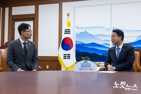 조정식 임광현 접견