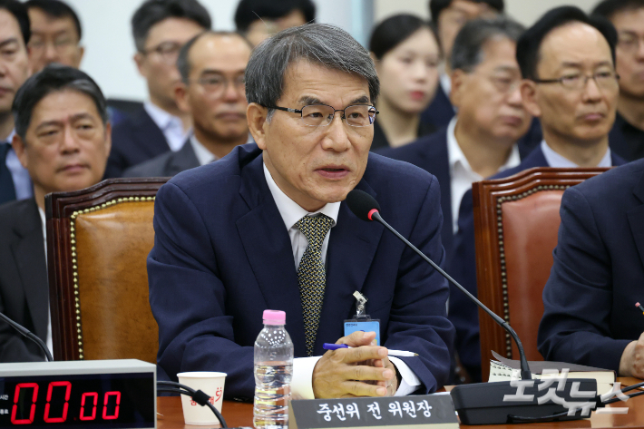노태악 전 중앙선관위원장. 윤창원 기자