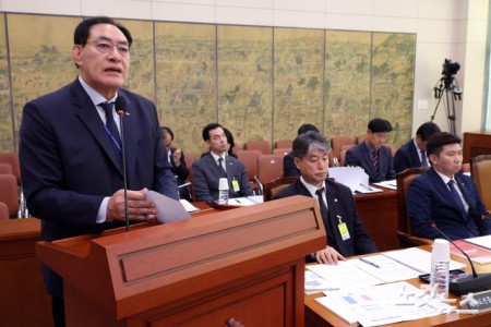 기관보고하는 하형주 국민체육진흥공단 이사장