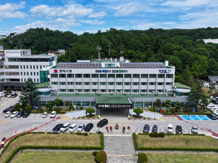 강원 동해시청 전경. 동해시 제공
