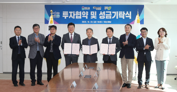 SK하이닉스 투자 반사이익 계속...역대급 수출 호황도[위클리 한줌 경제... - 뉴스 썸네일 이미지