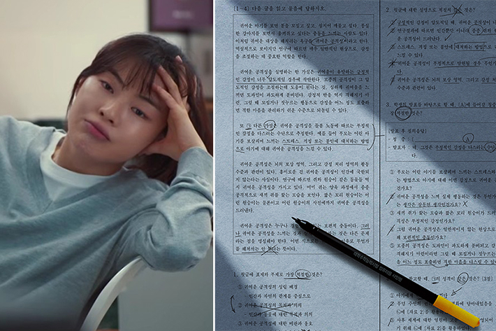영화 ‘수능, 출제의 비밀’… 배우 이선빈이 전하는 폐쇄 합숙의 세계