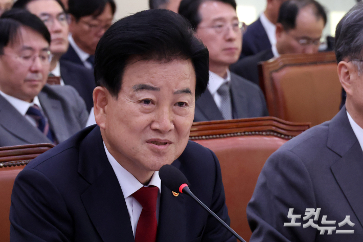 정동영, 日포럼에 "평화체제 구축과정에 북일관계 정상화" - 뉴스 썸네일 이미지