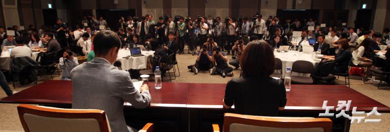 네이버-다음카카오, '뉴스제휴 심사 언론에 맡기겠다'