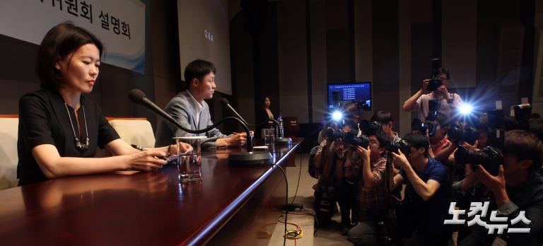 네이버-다음카카오, '뉴스제휴 심사 언론에 맡기겠다'