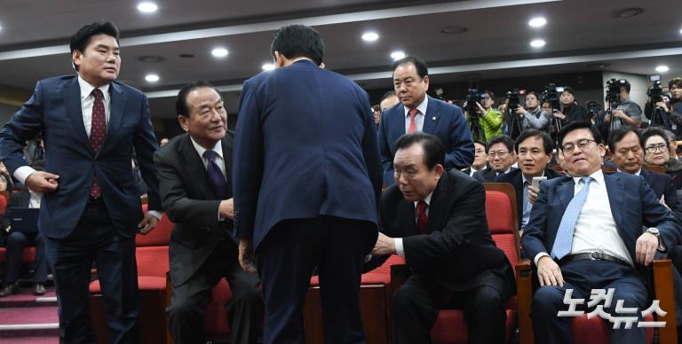 혁신과 통합 보수연합 출범식 : 피닉제의 귀환