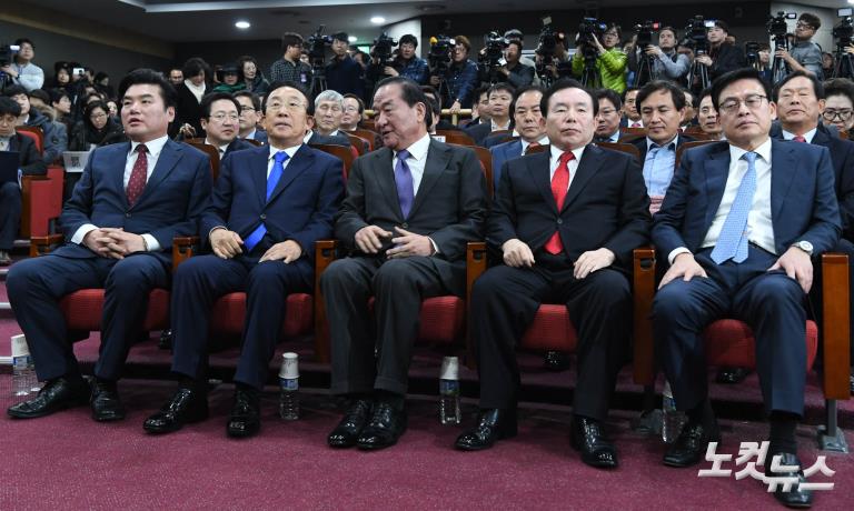 혁신과 통합 보수연합 출범식 : 피닉제의 귀환