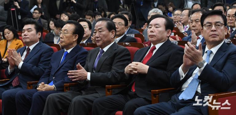 혁신과 통합 보수연합 출범식 : 피닉제의 귀환