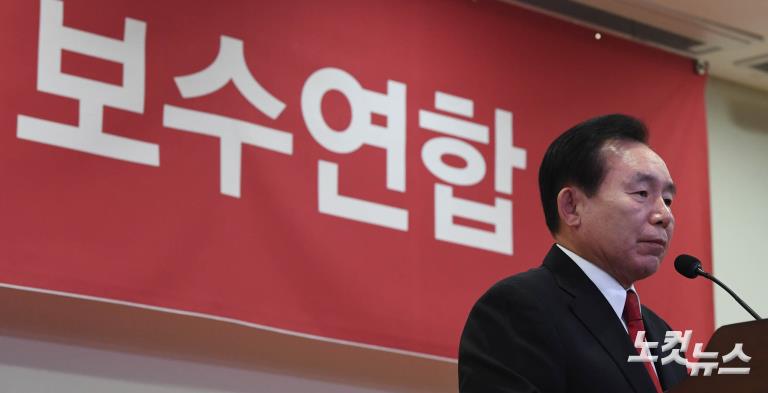 혁신과 통합 보수연합 출범식 : 피닉제의 귀환