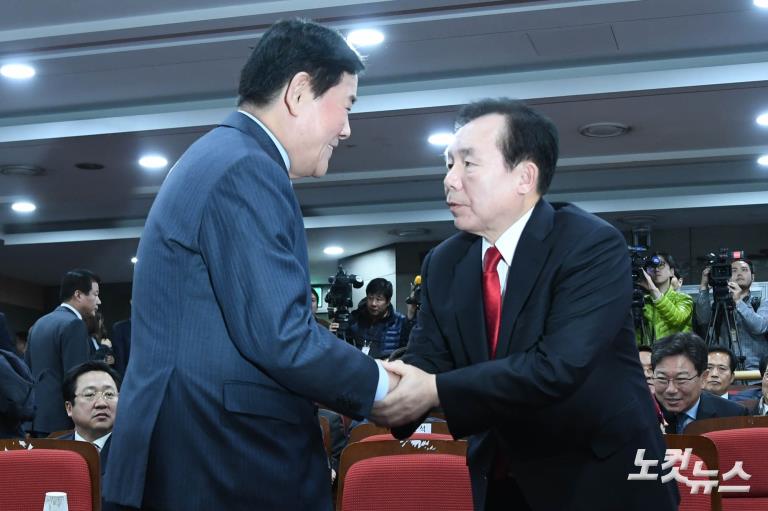 혁신과 통합 보수연합 출범식 : 피닉제의 귀환