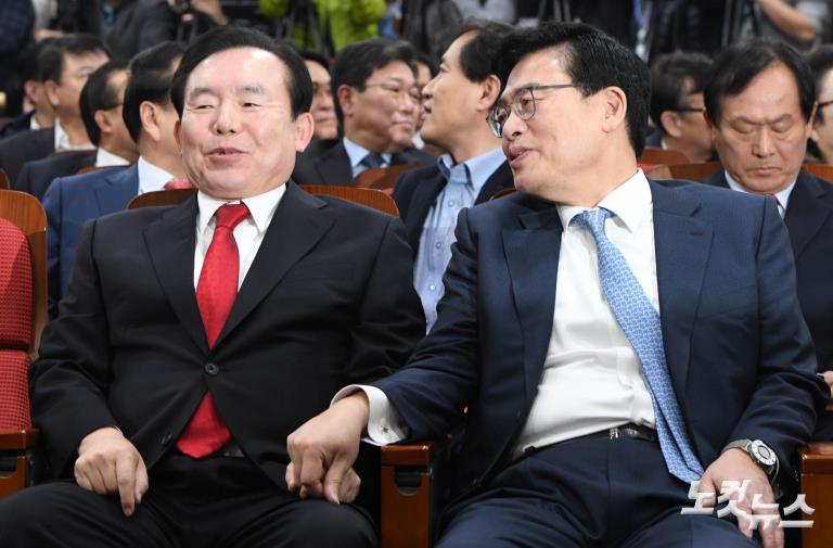 혁신과 통합 보수연합 출범식 : 피닉제의 귀환
