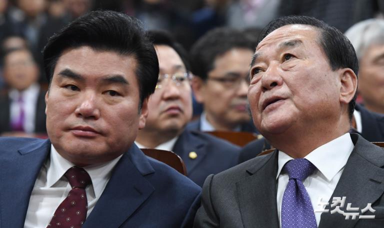 혁신과 통합 보수연합 출범식 : 피닉제의 귀환