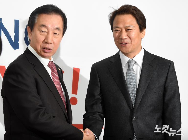 김성태 자유한국당 원내대표 만나기 위해 국회 찾아온 임종석 비서실장