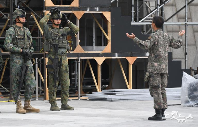 국군의 날 리허설 준비