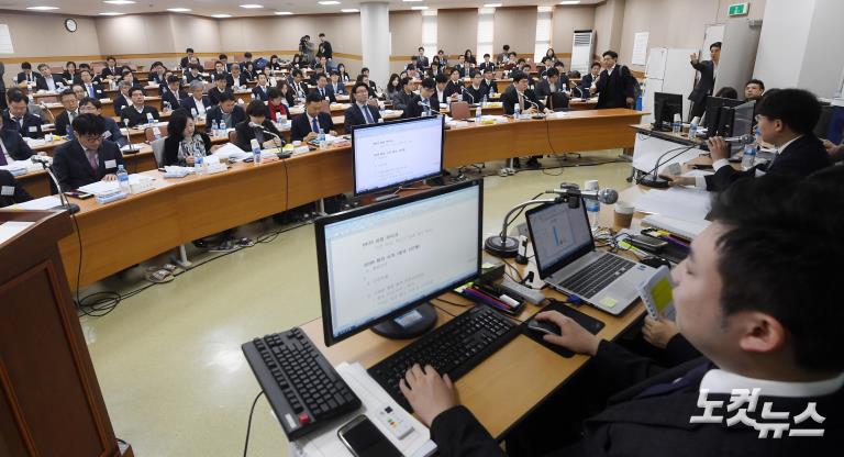 법관대표회의, 판사 탄핵 촉구 논의