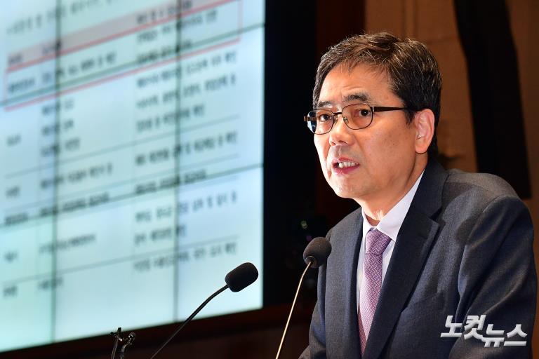 자유한국당 의원총회