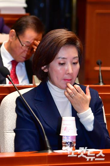 자유한국당 의원총회