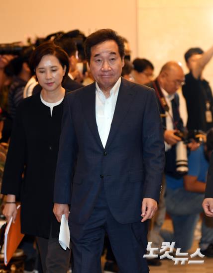 국무회의서 윤석열 검찰총장 후보자 인사발령안 의결