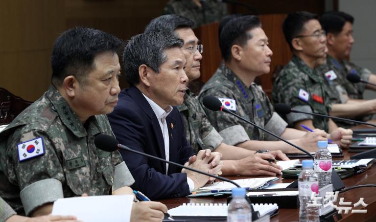 '2019 전반기 전군주요지휘관 회의'