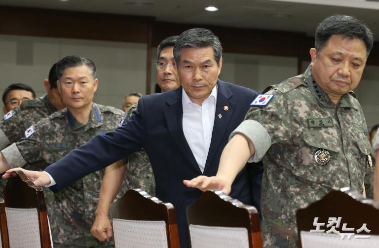 '2019 전반기 전군주요지휘관 회의'