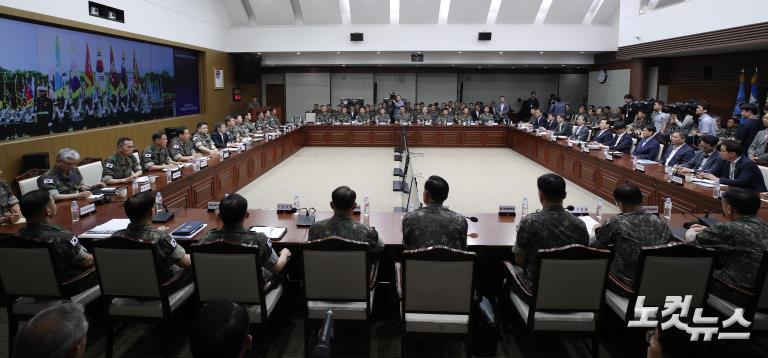 '2019 전반기 전군주요지휘관 회의'