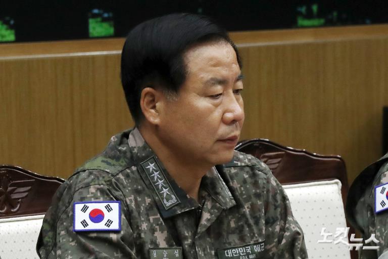 '2019 전반기 전군주요지휘관 회의'