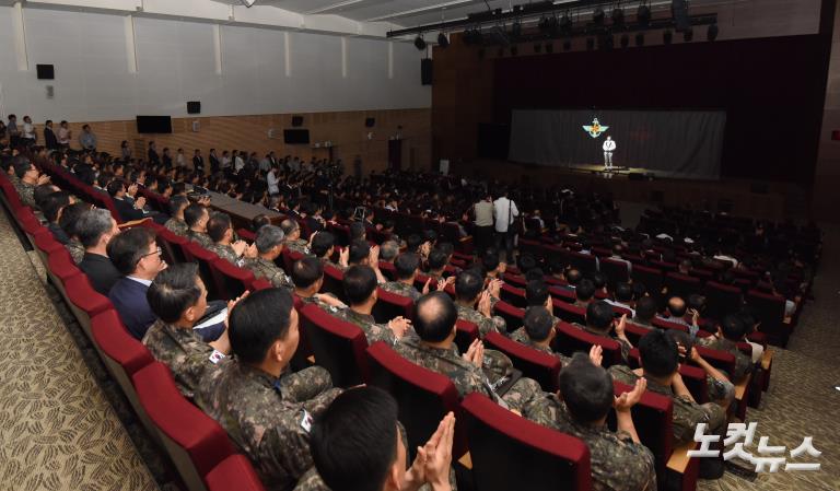 '2019 전반기 전군주요지휘관 회의'