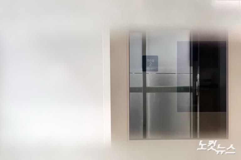 중국 폐렴 확진자 격리된 인천의료원