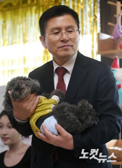 반려동물 공약 발표하는 황교안 자유한국당 대표