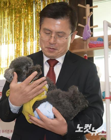 반려동물 공약 발표하는 황교안 자유한국당 대표