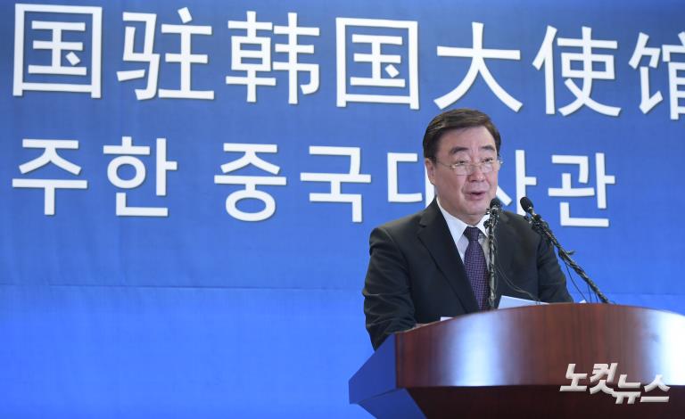 싱하이밍 주한 중국대사, 신종 코로나바이러스 관련 기자회견