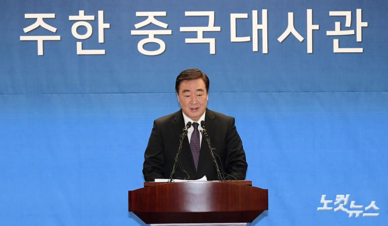 싱하이밍 주한 중국대사, 신종 코로나바이러스 관련 기자회견