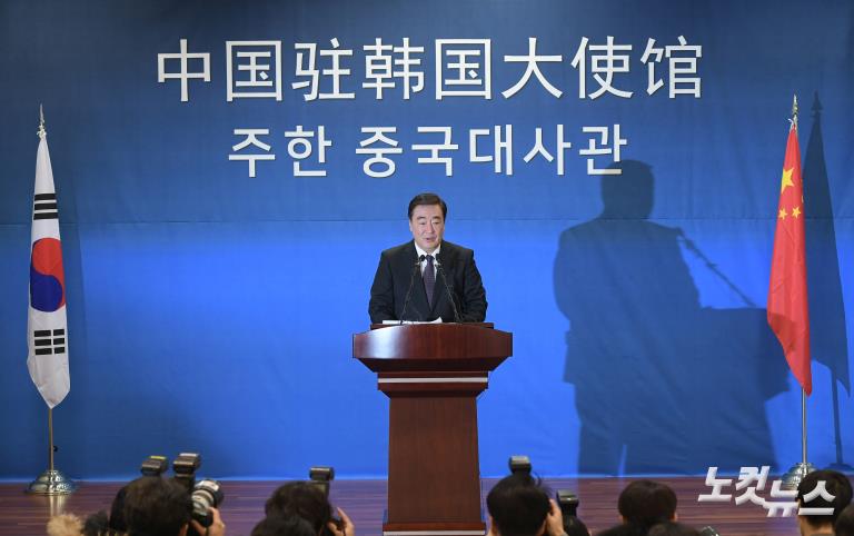 싱하이밍 주한 중국대사, 신종 코로나바이러스 관련 기자회견