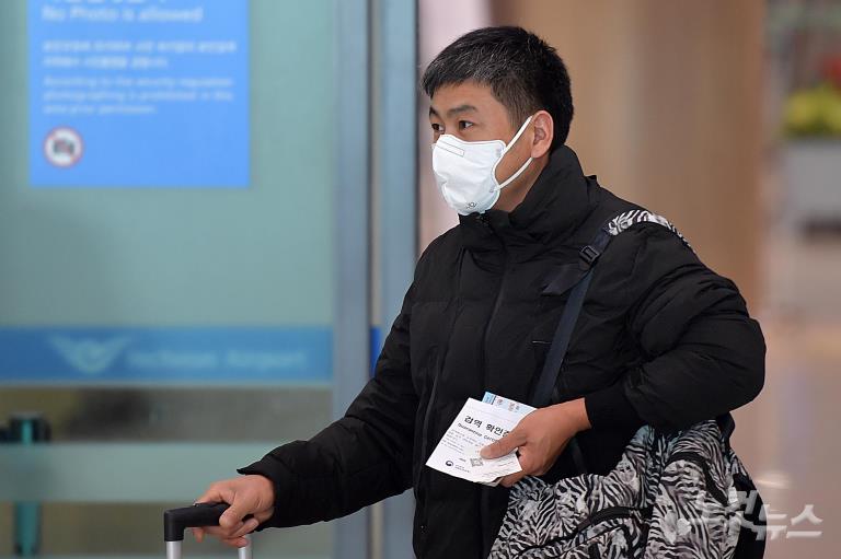 인천공항, 中 전용 검역대 설치
