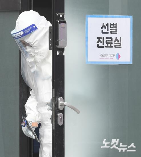 신종 코로나바이러스 '2번 환자'...퇴원 검토