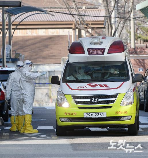 신종 코로나바이러스 '2번 환자'...퇴원 검토