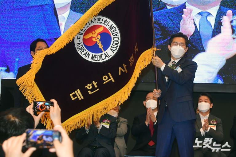 의사 안철수의 선서